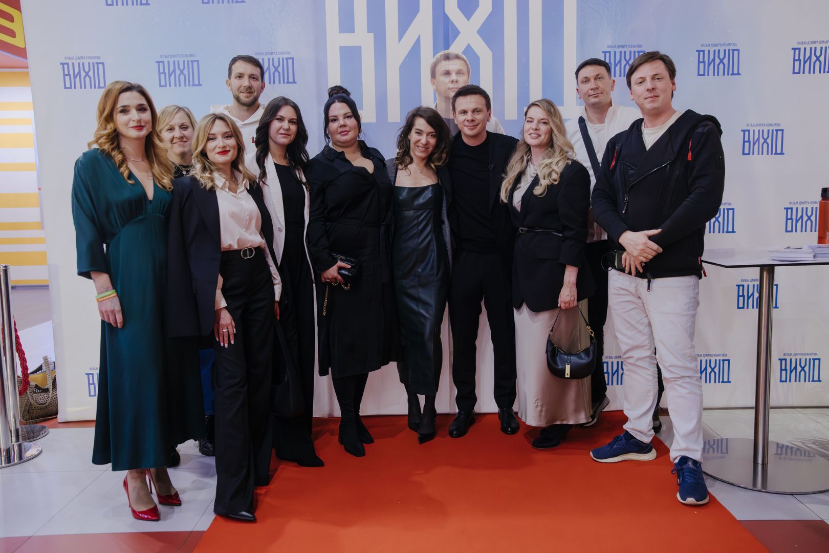 Дмитро Комаров представив фільм "Вихід": чесна історія про біль та шлях до відновлення